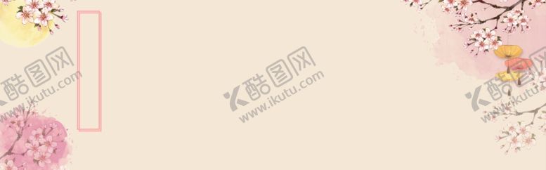 编号：42523109122200031875【酷图网】源文件下载-中秋背景