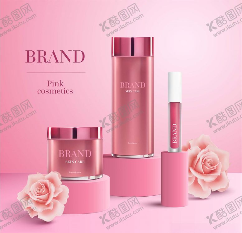 编号：54224307081410108720【酷图网】源文件下载-化妆品