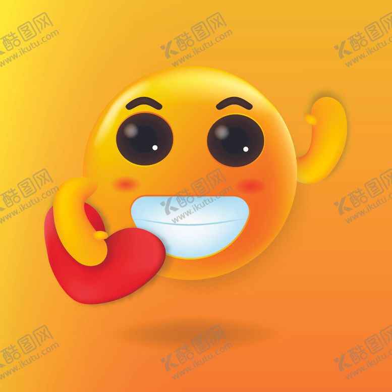 编号：40312703310434132250【酷图网】源文件下载-qq表情