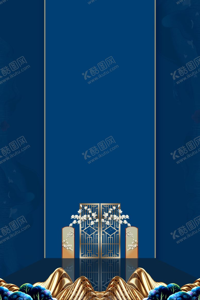 编号：12484009210139221354【酷图网】源文件下载-房地产广告