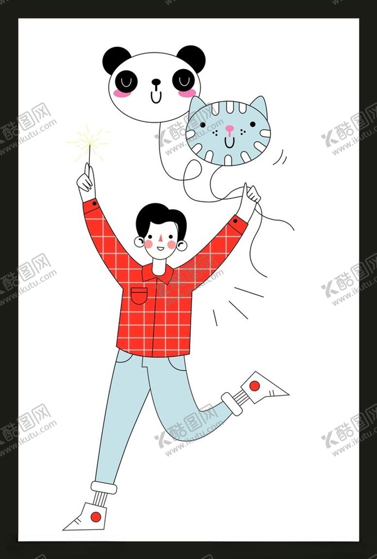编号：91892202030012496414【酷图网】源文件下载-开心欢呼男孩