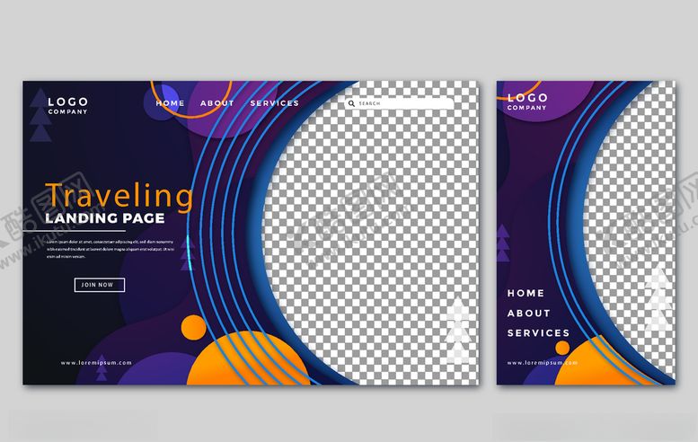 编号：38677810060610159537【酷图网】源文件下载-横向海报