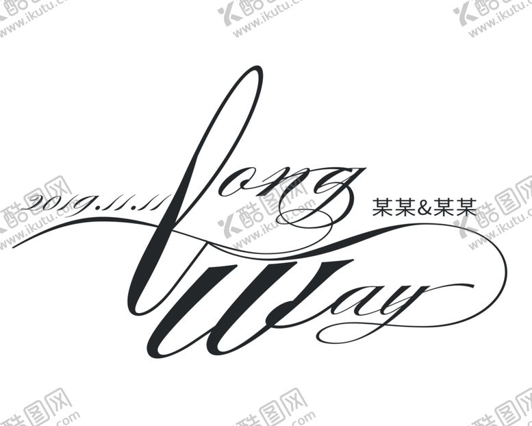 编号：55018710230506508281【酷图网】源文件下载-LW婚礼logo设计