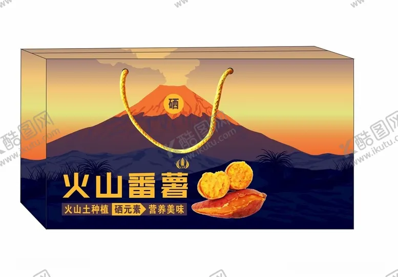 编号：72841601250809007517【酷图网】源文件下载-番薯包装