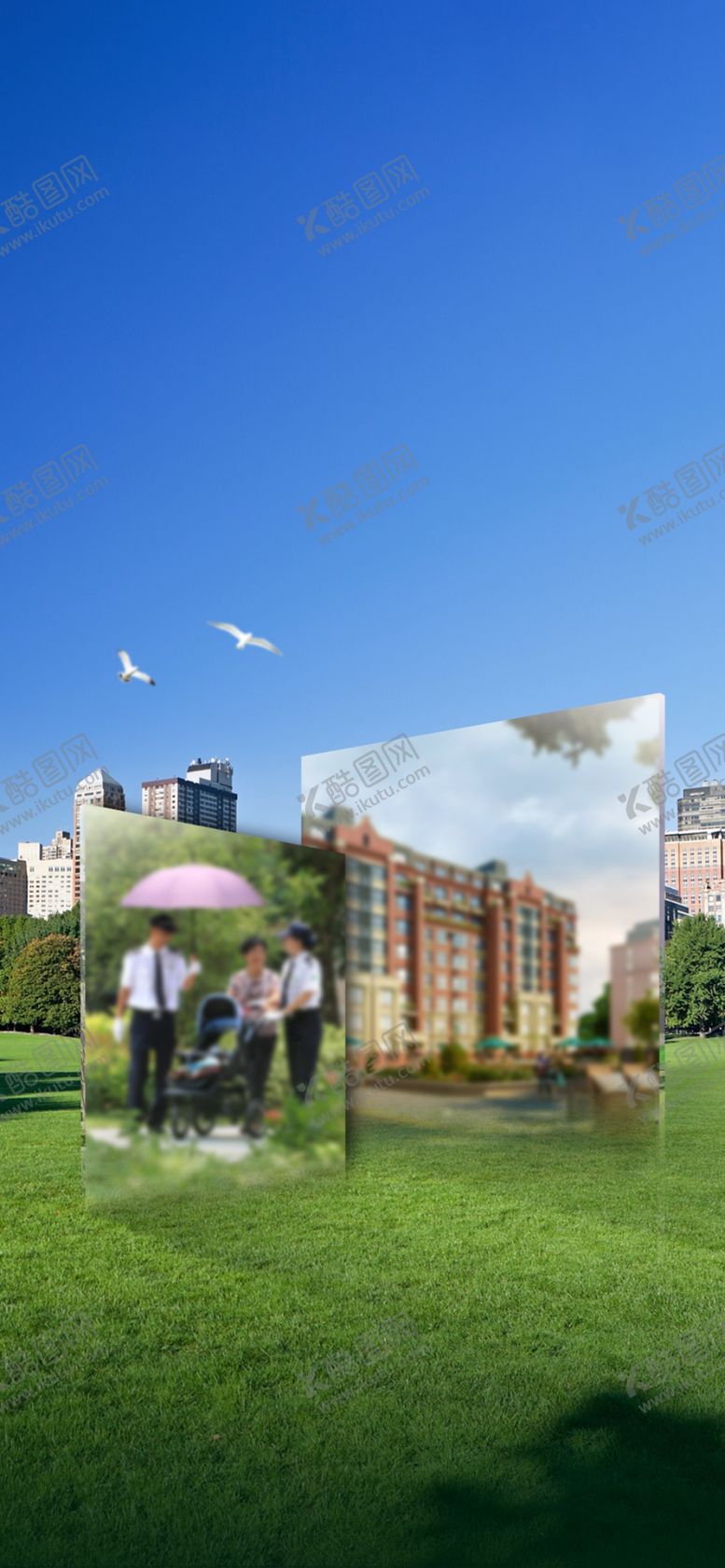 编号：53771411010655394899【酷图网】源文件下载-地产配套园林微信稿系列