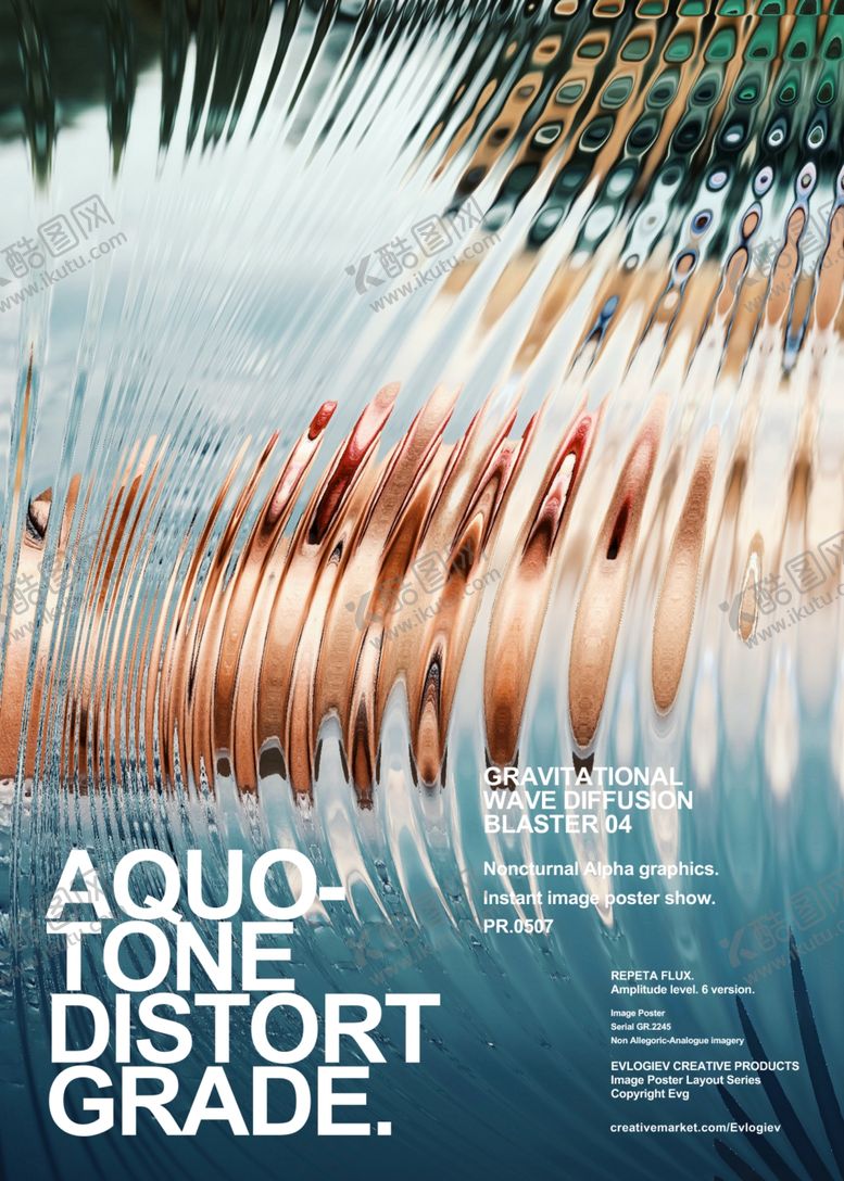 编号：93857409282032046169【酷图网】源文件下载-电影海报