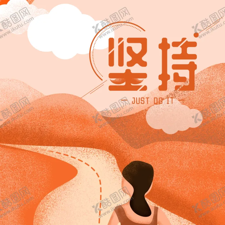 编号：97479704101605537774【酷图网】源文件下载-手机壁纸