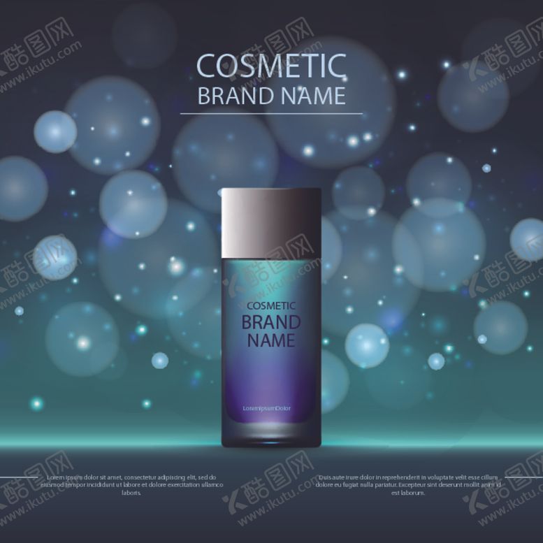 编号：31519209111259376505【酷图网】源文件下载-化妆品