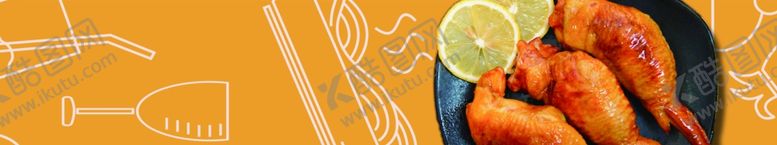编号：52055510301701146553【酷图网】源文件下载-美食海报
