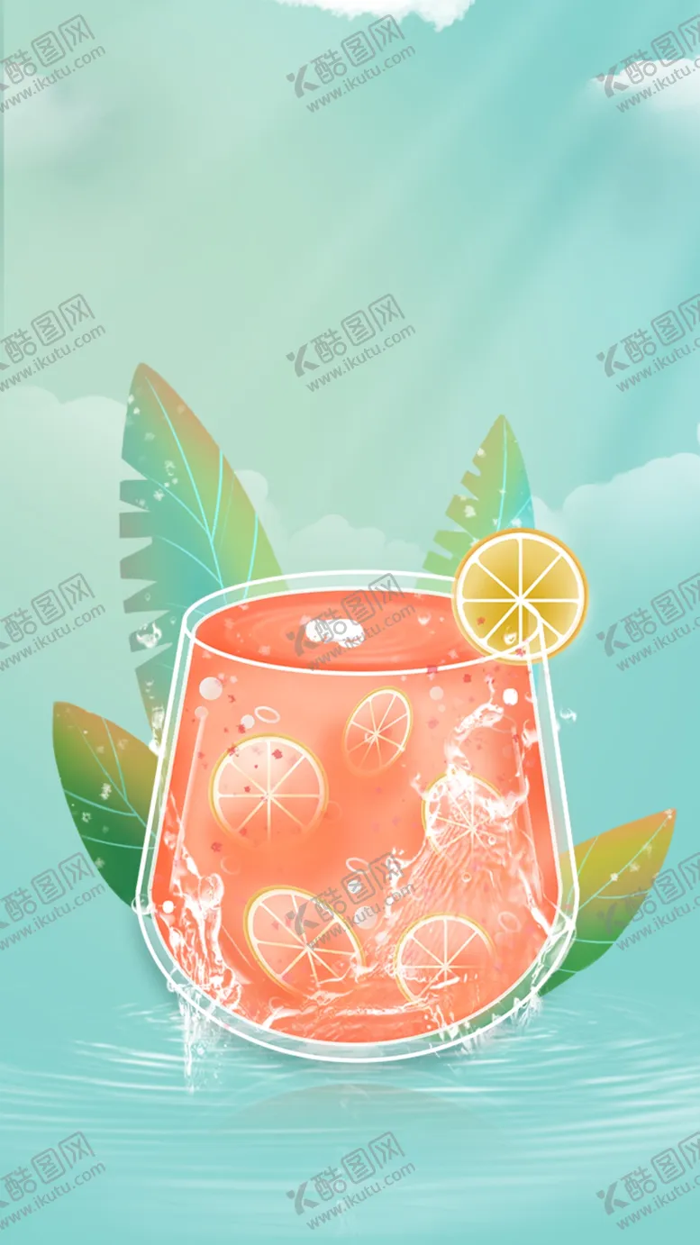 编号：84165510260615494123【酷图网】源文件下载-夏日饮品插画