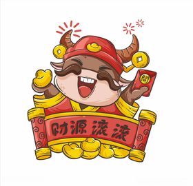 卡通牛