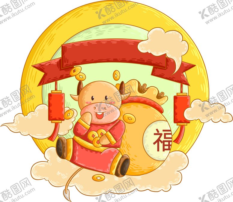 编号：75284105050911235477【酷图网】源文件下载-卡通牛年