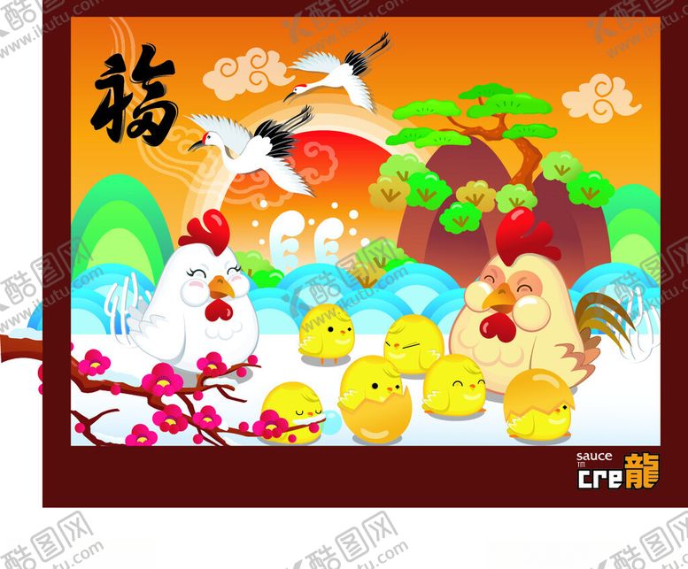 编号：68821902100515437964【酷图网】源文件下载-一家鸡