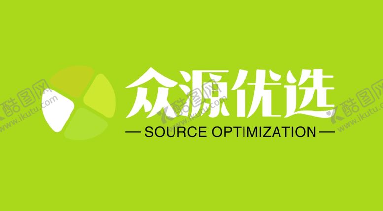 编号：78935309120337149733【酷图网】源文件下载-清新极简logo设计图