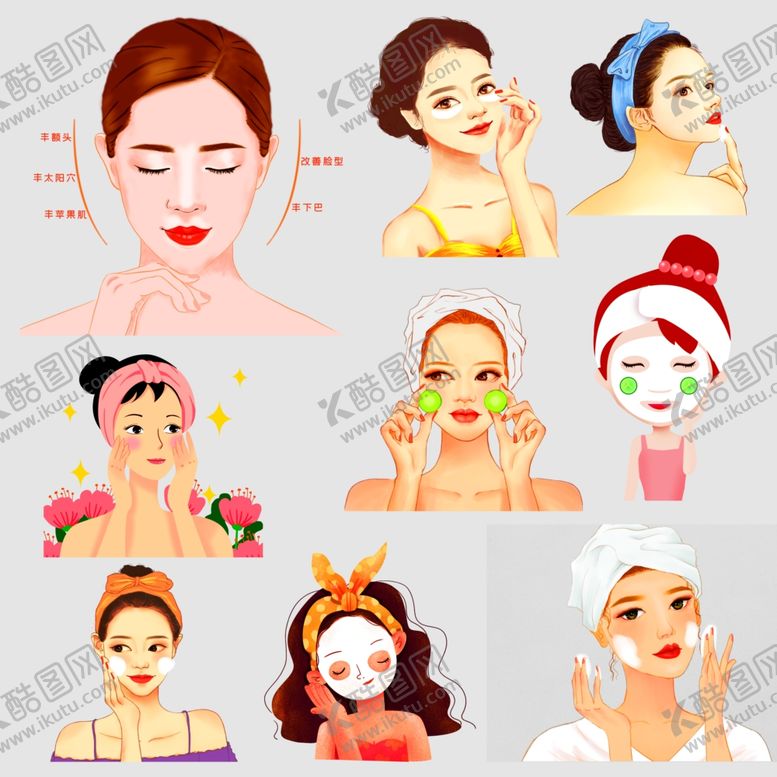 编号：26492910171901436024【酷图网】源文件下载-美妆美女手绘插画