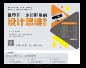 金色颗粒背景金粉粉末金色