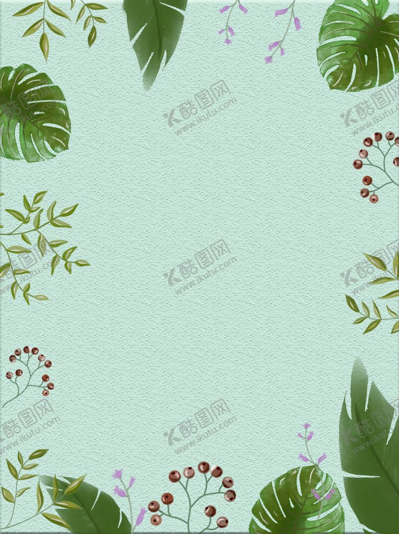编号：91306409290628561278【酷图网】源文件下载-植物背景