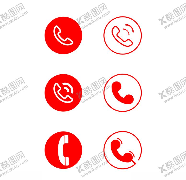 编号：76785307020615564702【酷图网】源文件下载-电话图标