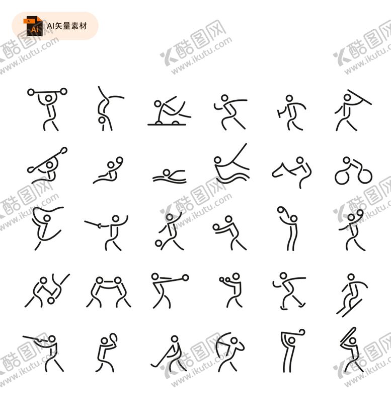 编号：58104609211219233285【酷图网】源文件下载-线性体育运动图标