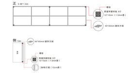 门头灯箱安装详细图