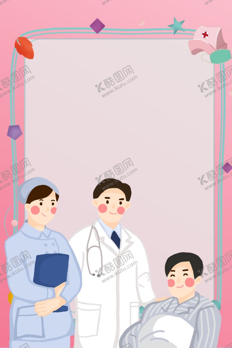 编号：11698907072357476198【酷图网】源文件下载-医生护士与病人