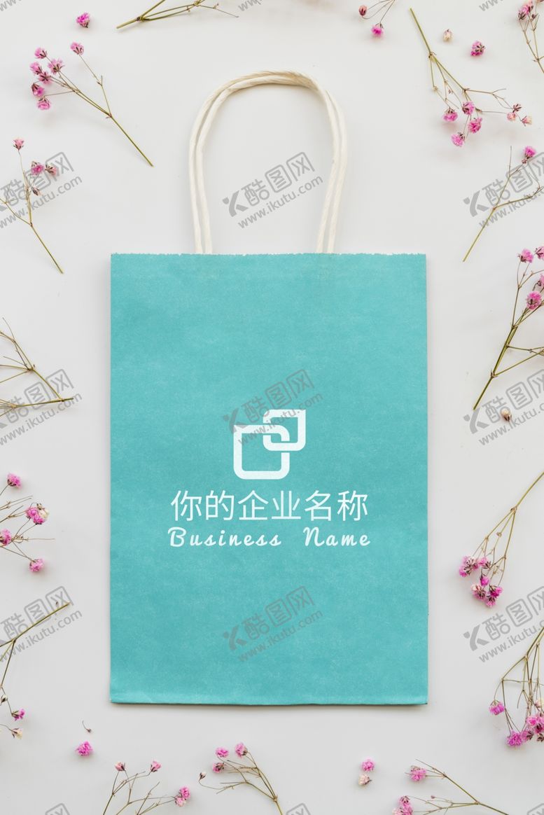 编号：83583009261355598790【酷图网】源文件下载-包装袋样机