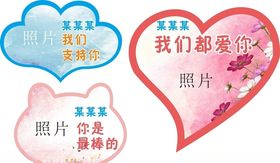手拿牌