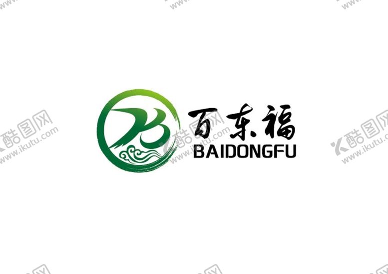 编号：87043909251253391243【酷图网】源文件下载-餐饮标识设计