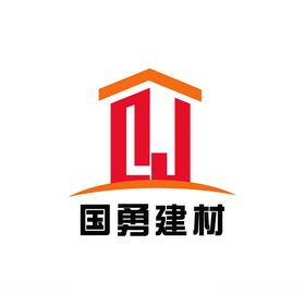 郭勇建材