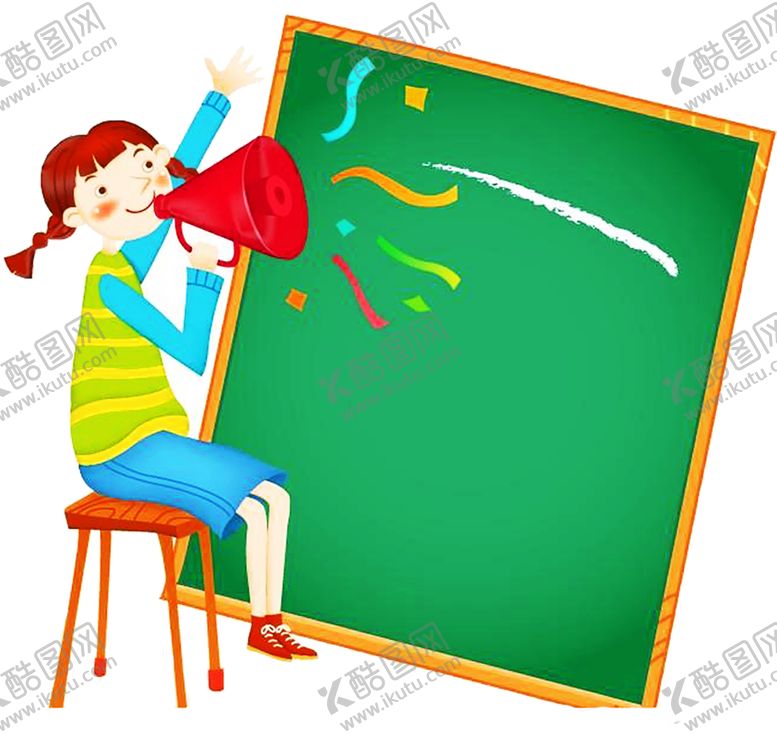 编号：36549010271015423418【酷图网】源文件下载-浪漫素材