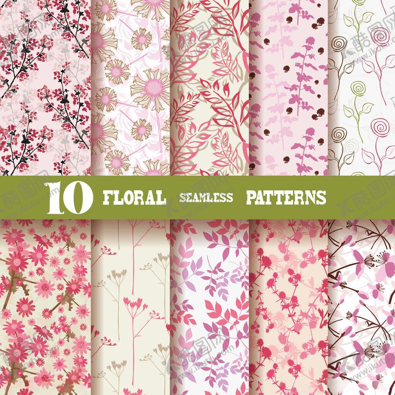 编号：81943311200233409558【酷图网】源文件下载-花卉图案集合