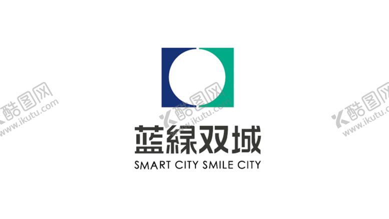 编号：97501210050316188296【酷图网】源文件下载-蓝绿双城LOGO