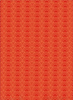 底纹
