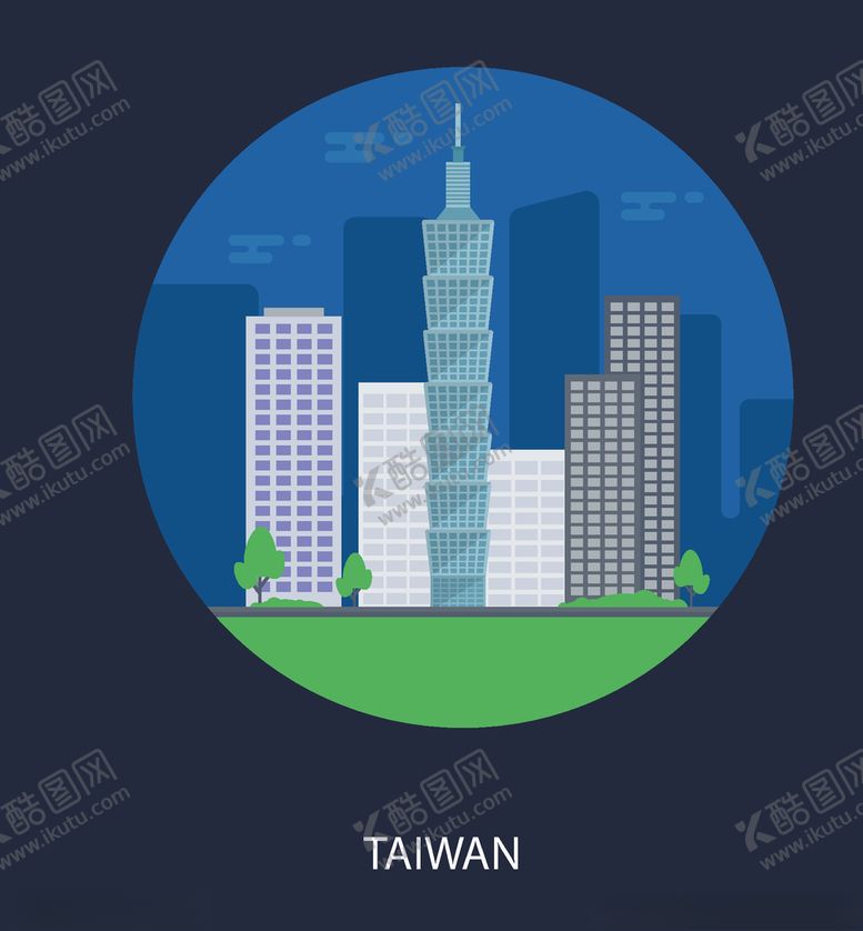 编号：26510604232208178804【酷图网】源文件下载-地标