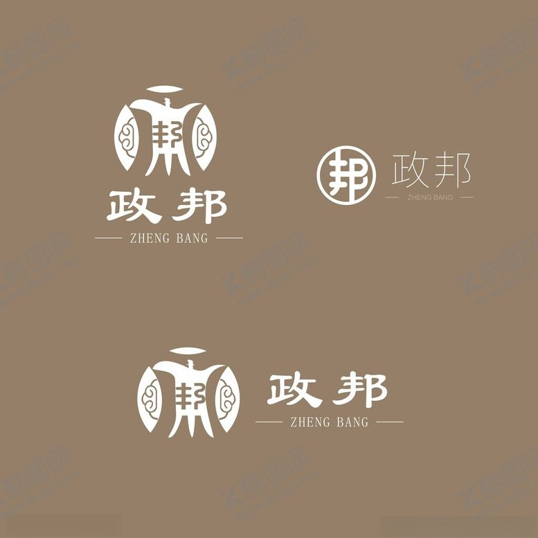 编号：41576102241059245486【酷图网】源文件下载-正邦logo设计