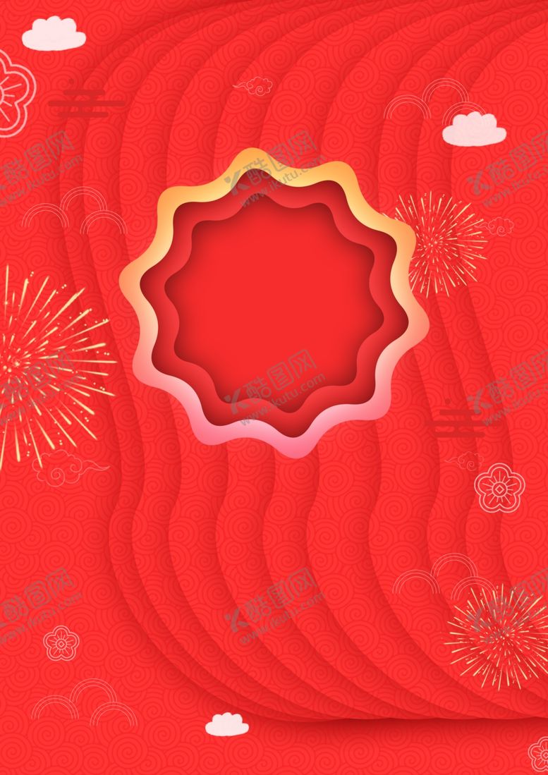 编号：85160910070653238599【酷图网】源文件下载-红色背景