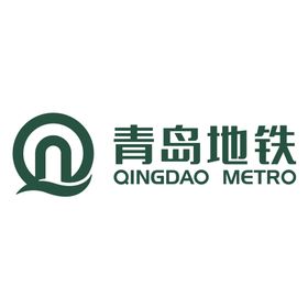 青岛地铁标志标识图标素材