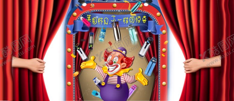 编号：40979610040316549831【酷图网】源文件下载-愚人节背景