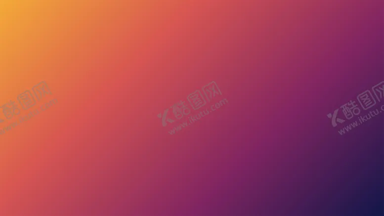 编号：35406412210858512082【酷图网】源文件下载-渐变背景素材