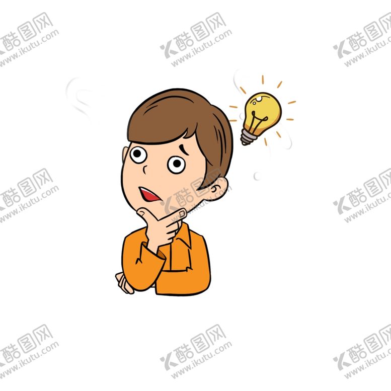 编号：93835010300734414692【酷图网】源文件下载-灵感