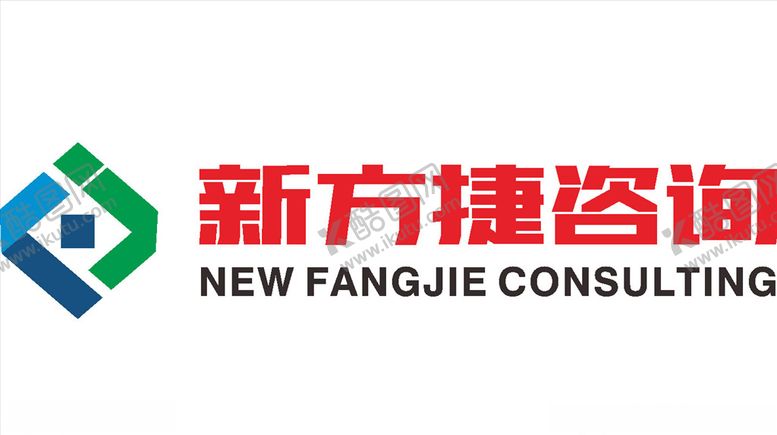 编号：63053609302126151720【酷图网】源文件下载-新方捷咨询LOGO标志商
