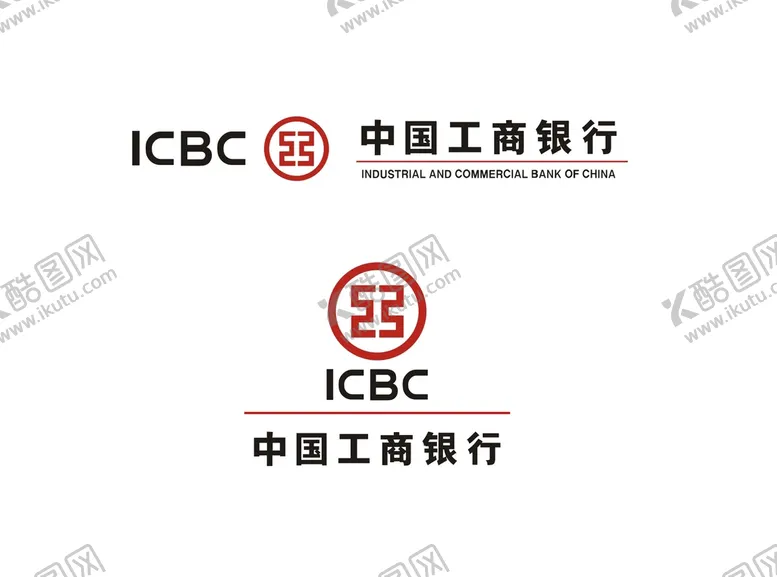 编号：54109309172225587048【酷图网】源文件下载-中国工商LOGO