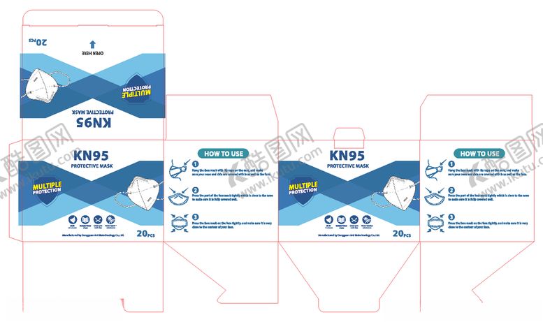 编号：81998609280510466861【酷图网】源文件下载-KN95-口罩
