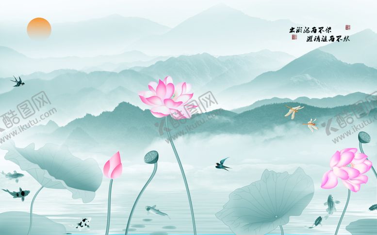 编号：14897509142040144076【酷图网】源文件下载-荷花 