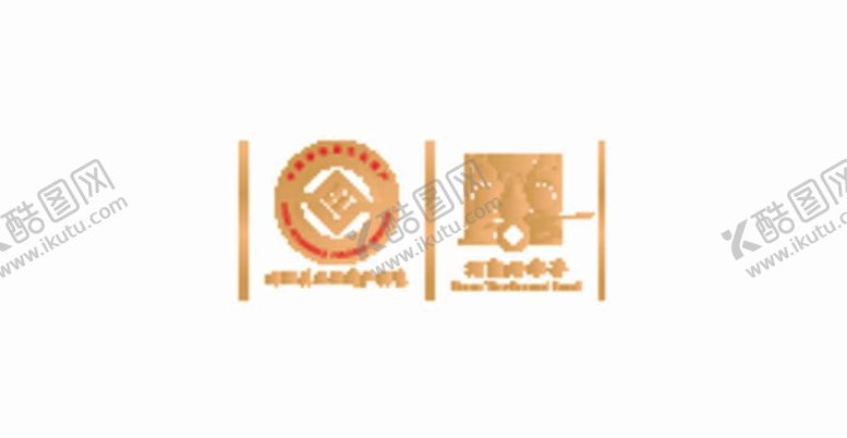 编号：32176912022315274885【酷图网】源文件下载-非物质文化遗产标志老字号标志
