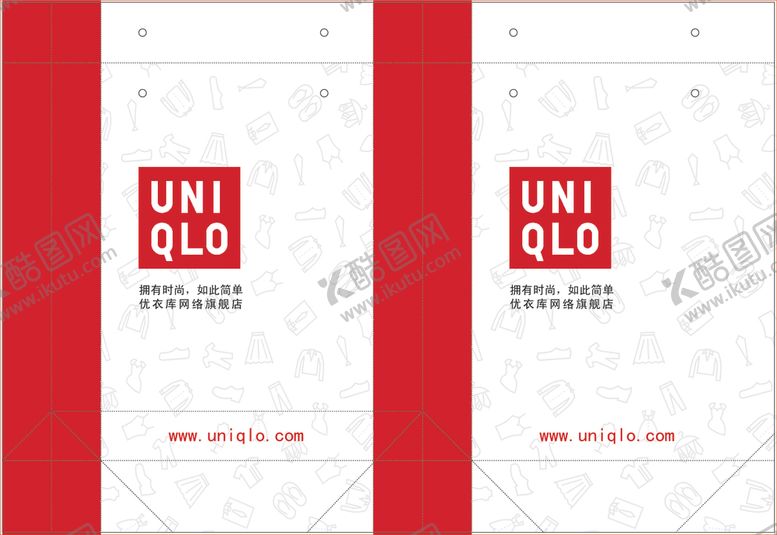 编号：46964107131004558736【酷图网】源文件下载-手提袋