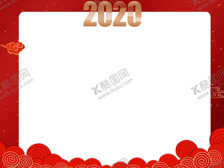 编号：38008410250048456117【酷图网】源文件下载-2020红色边框