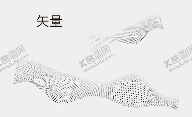 编号：19526009160610189418【酷图网】源文件下载-波浪点图