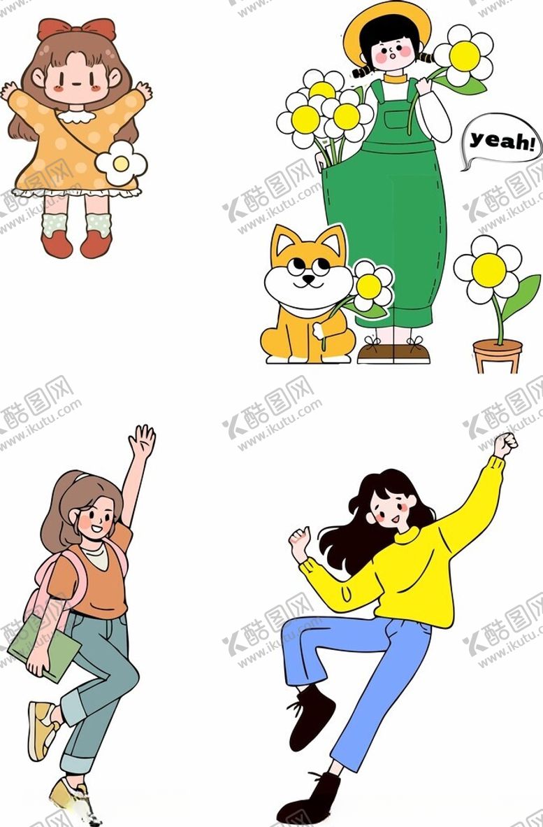 编号：77878802230027095416【酷图网】源文件下载-卡通女孩