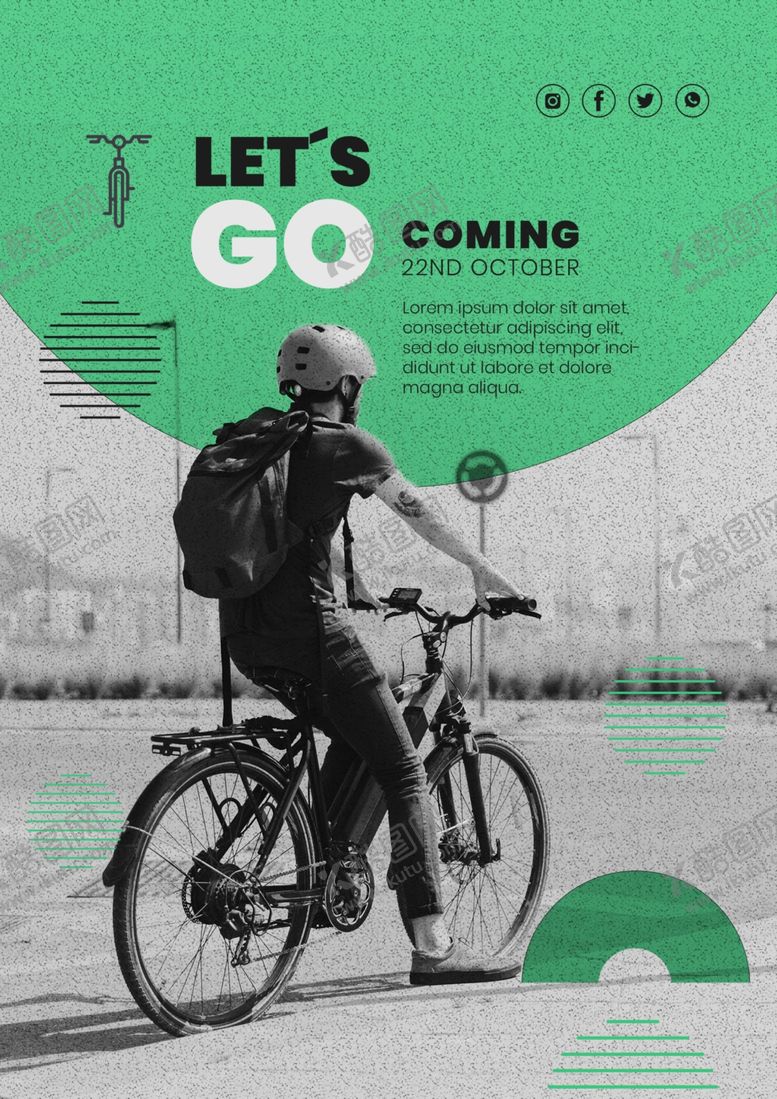 编号：21877309201548194962【酷图网】源文件下载-运动海报